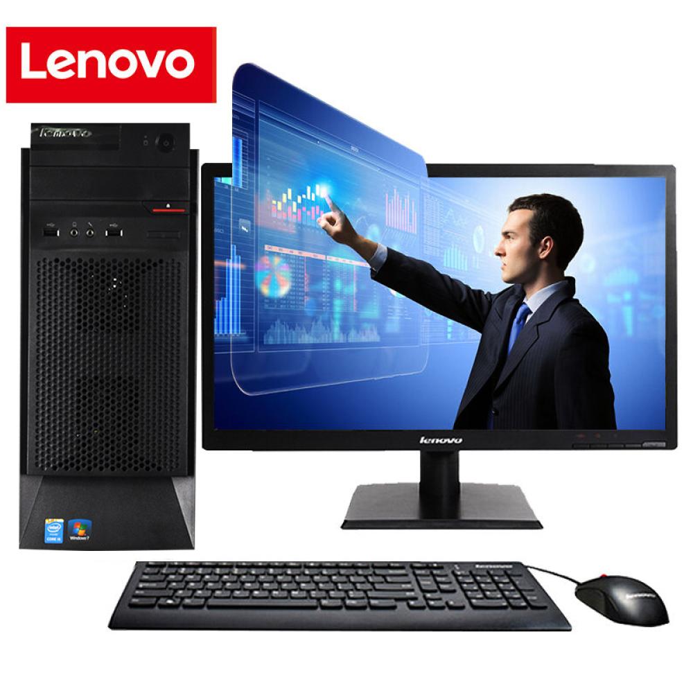 联想启天商用电脑m4650,i5-6500/4g/ 500g/集显/dvdrw(pci/串)标配